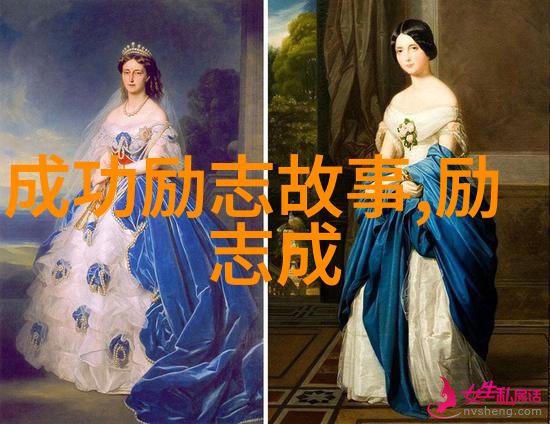 跨文化阅读的奇迹中外名人的书香往事