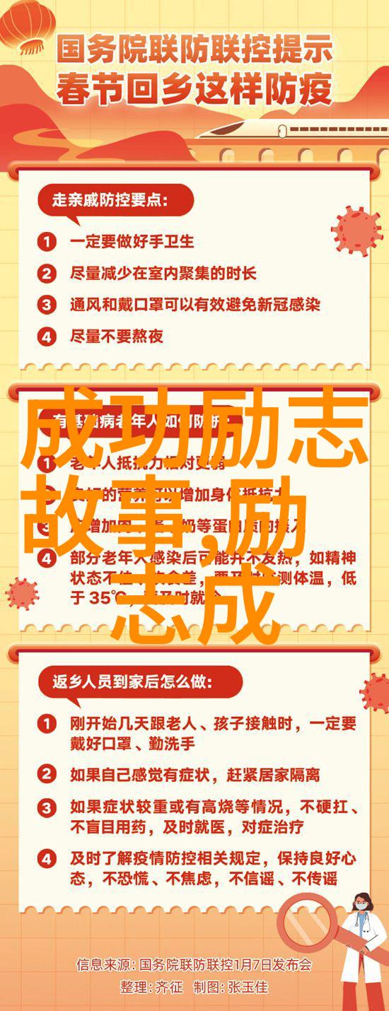 探索余秋雨智慧的深邃文化批评与文学传承