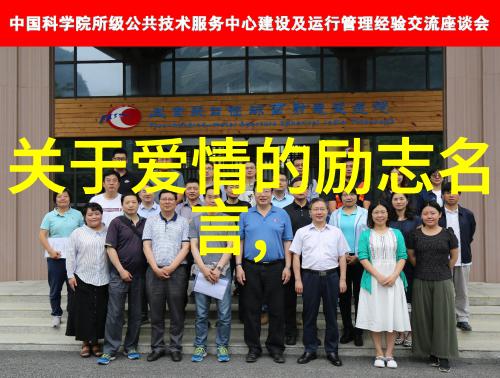 告白与背叛在电影中爱是怎样变得复杂的