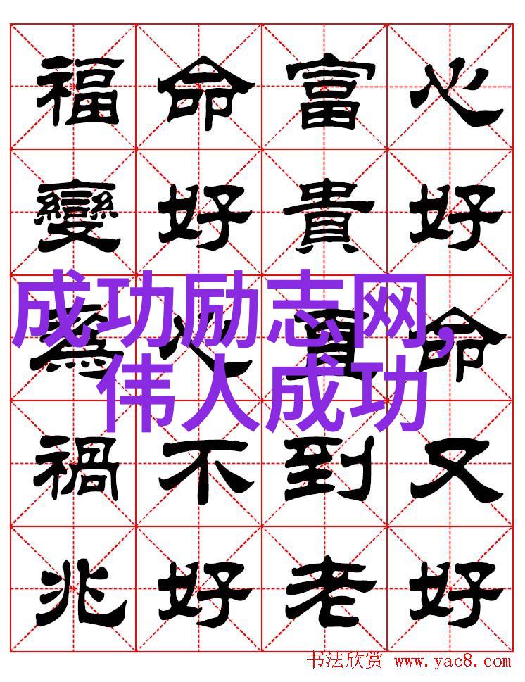 伤感日志美文夫妻吵架需留爱情台阶和解之路须温柔过桥