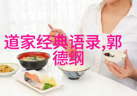 逆袭之星辰大海一个勤奋少年的成功故事