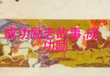 绿意盎然中的心得入园初体验