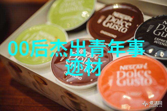 九九情感智囊团女生呵呵背后的秘密如何巧妙回应