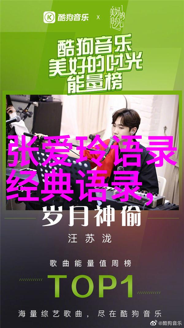 笑声中的智慧袁隆平博士的经典幽默语录