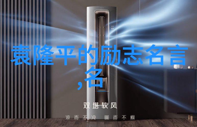 在红五月的暖阳下你是否曾经遇见过这样的友情只筛选出真心实意恰似一间温馨的小屋不改变初心只接纳纯真的笑
