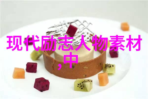 爱的梦境女朋友睡前故事精选