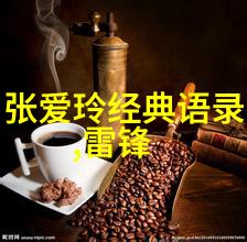 90后的正能量人物-逆袭之王张宇的成长故事