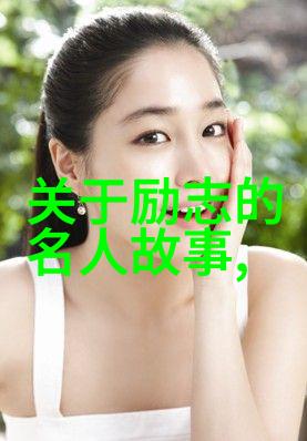 重生之深度诱入 - 梦境的边界从无尽的回忆到新生的觉醒