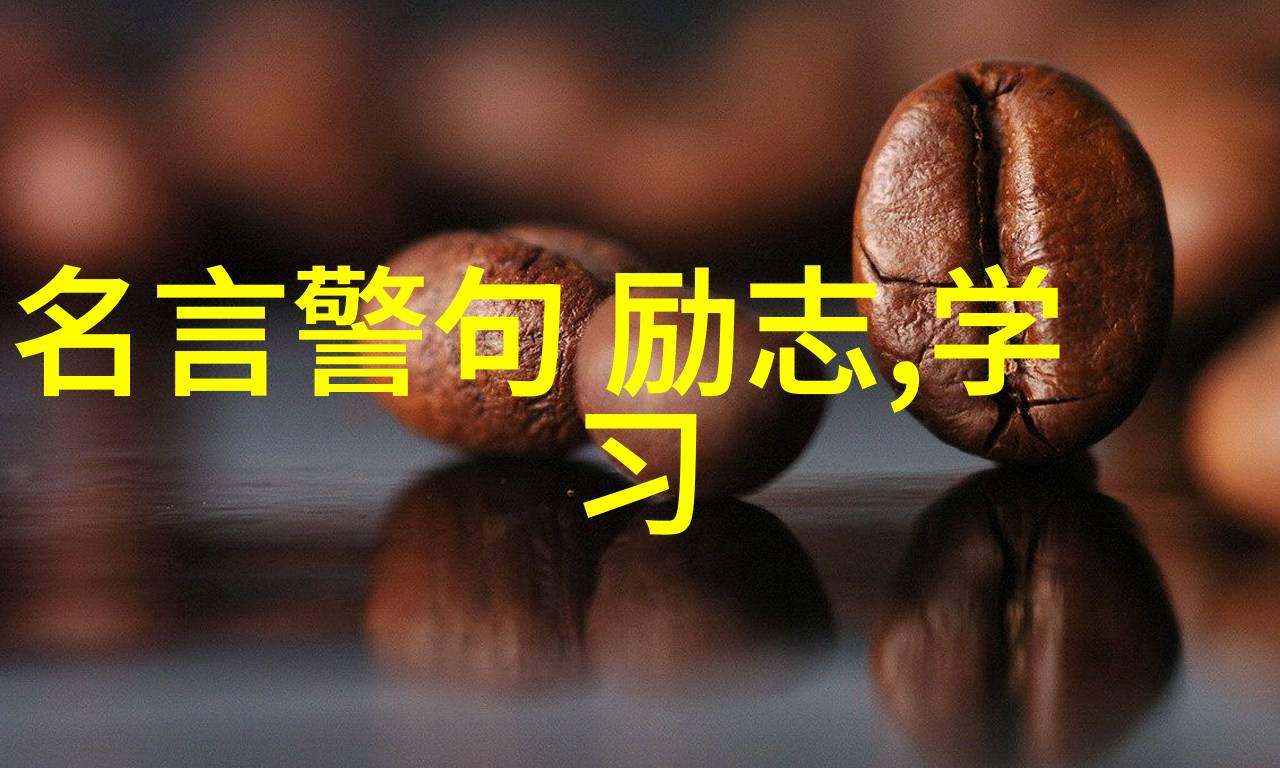 那些随风飘散的琴弦