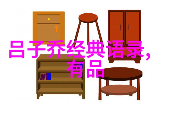 男生的话语只是一阵轻拂能否让逗女孩开心的聊天套路深入人心答案如同晴空中的彩虹夸张而显现