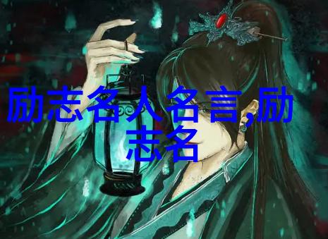 温柔的梦境为爱人编织的甜蜜睡前故事