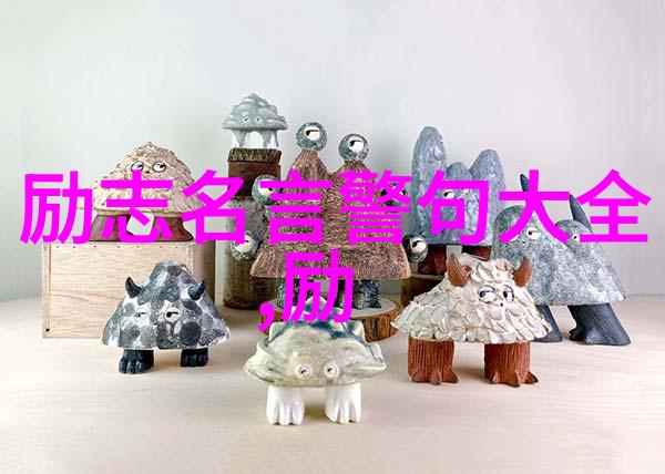 年轻的护士3 - 青春守心门年轻护士的坚守与感动