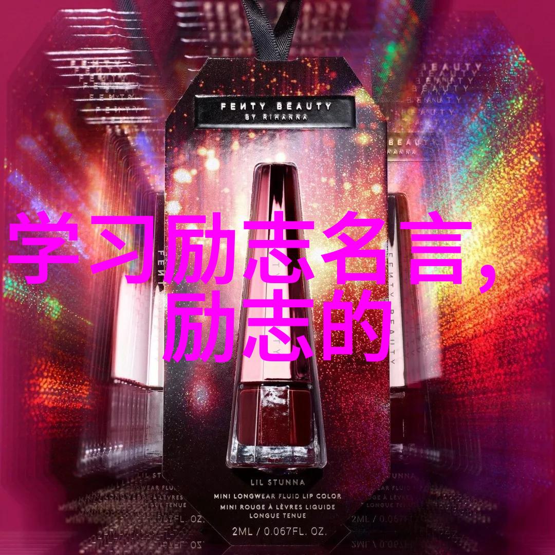历史不是教科书上讲述的那样简单莫言会怎样阐述这个观点呢