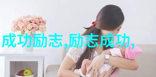 王维山水画中的隐逸生活与艺术探索