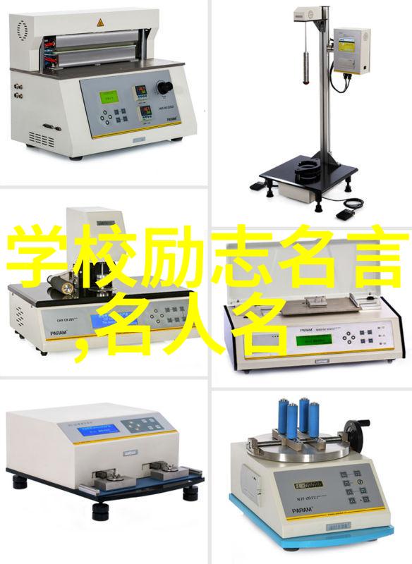 秘密烹饪上司背后的故事