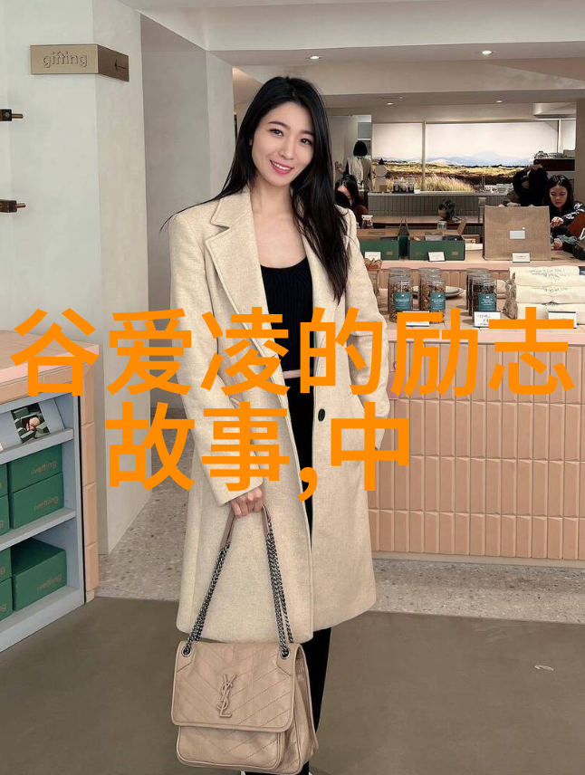 大学生心中的偶像追逐理想与梦想的指路灯塔