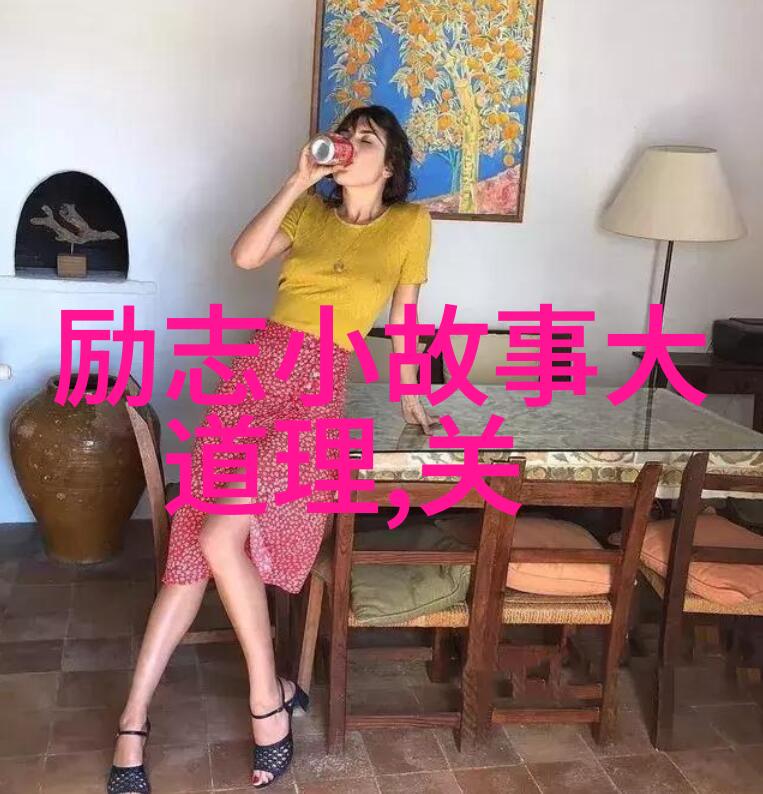 关于感动的名人事例素材 - 李雷从街头小贩到亿万富翁的逆袭故事
