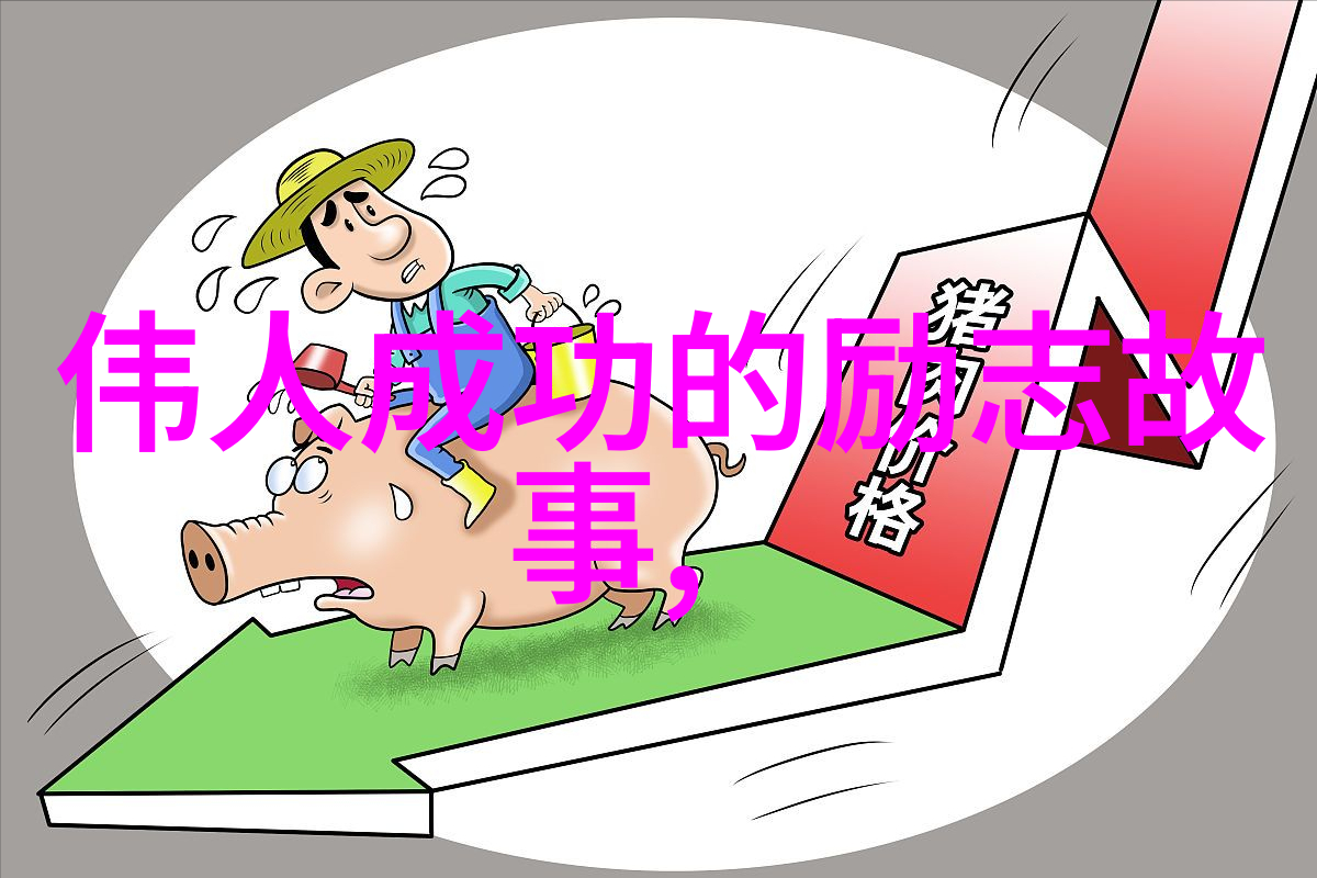 伴侣之间如何建立更深层次的情感连接