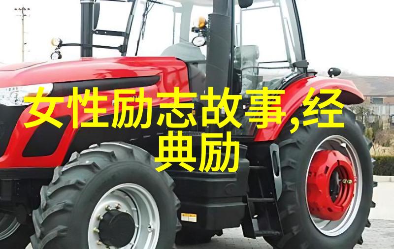 好友情如链难以割裂