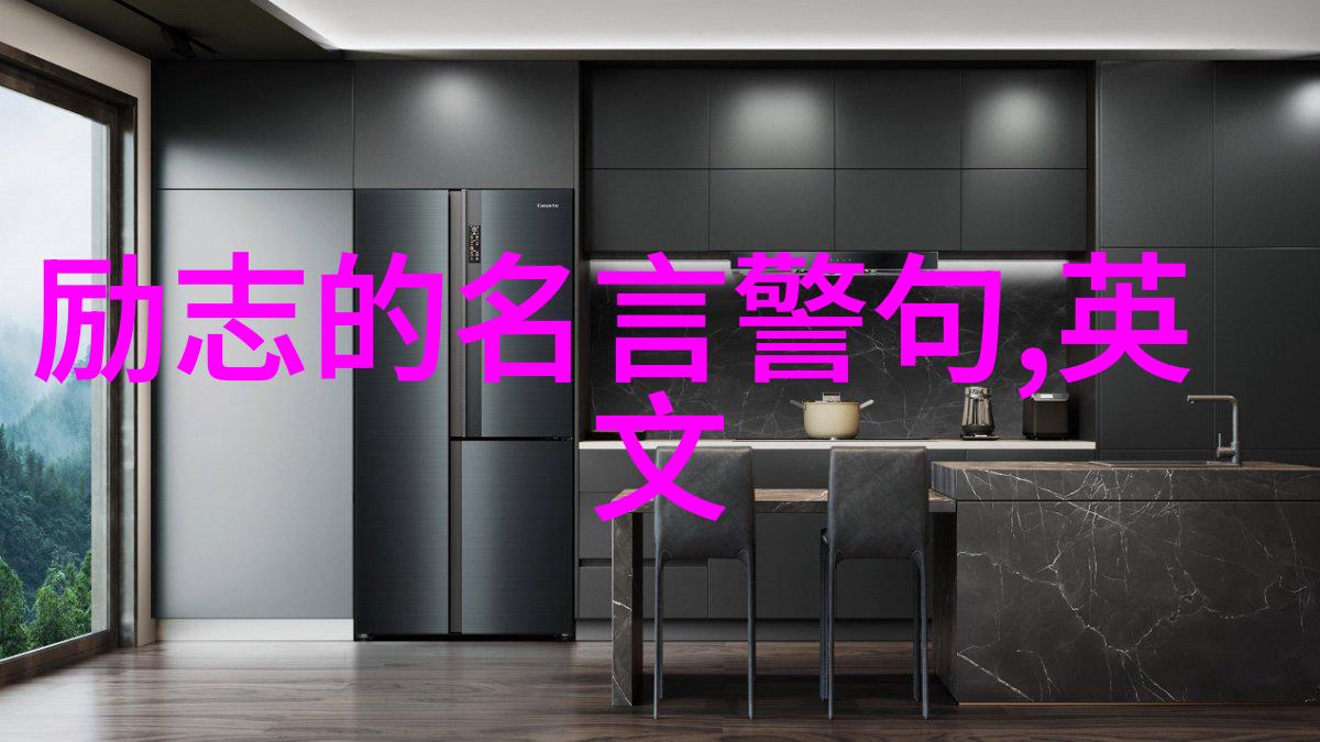 情感语录中的实况足球2012生涯模式的温柔引导者
