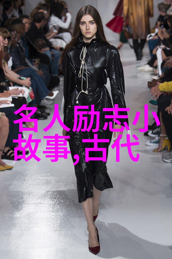 从贫农到科学院院士袁隆平的勤奋与梦想