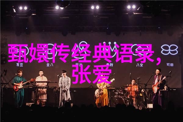 每日启迪一句名言激励你一天