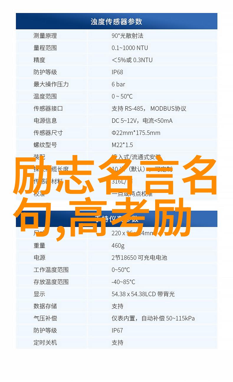 婆媳的战国时代42集犹如一场修复婚姻和谐的春风化雨