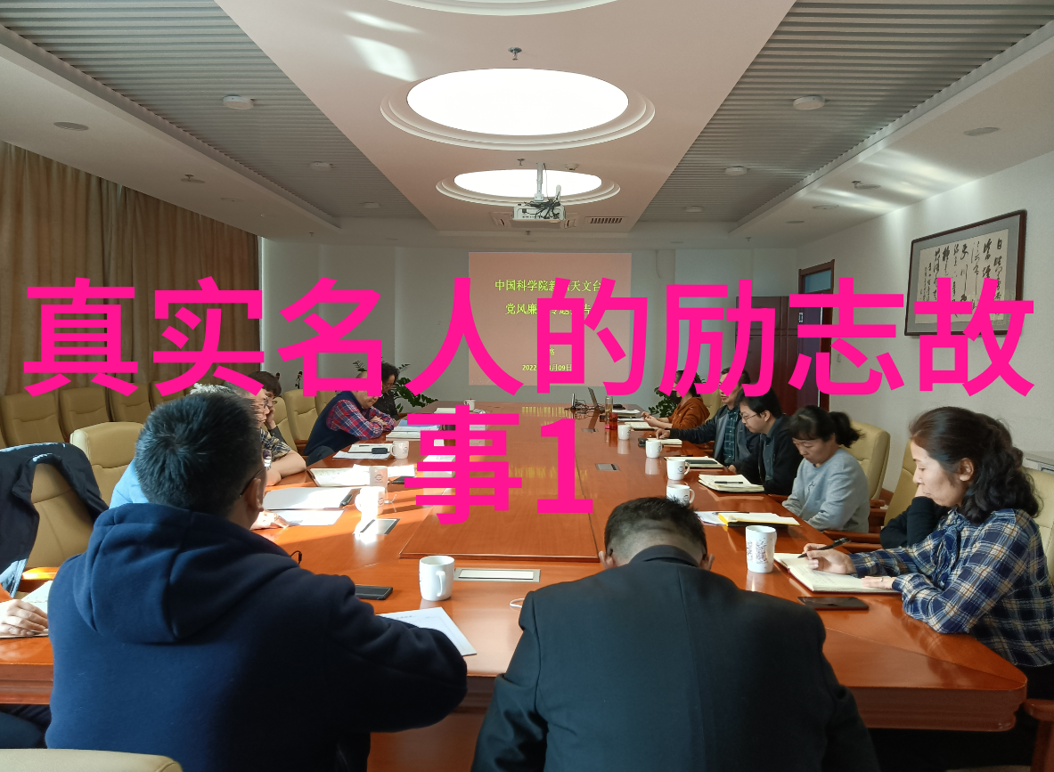 追梦者李斯特的钢琴之旅