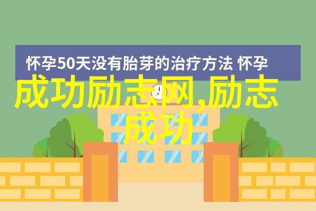 江湖之中(古典武侠世界的深邃篇章)