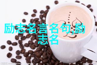 中国典型人物励志故事现代宗庆后的第一桶金又是什么