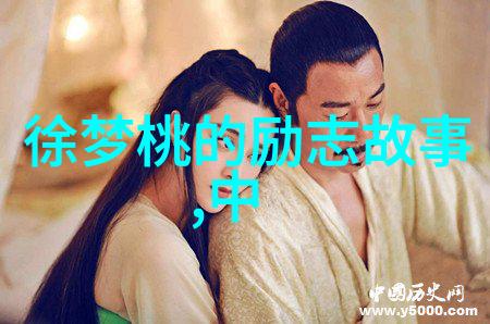 自宅警备员全集无修樱花我家那些守护春天的不速之客