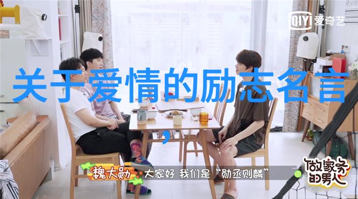 人生励志的图片激励人生的美丽瞬间