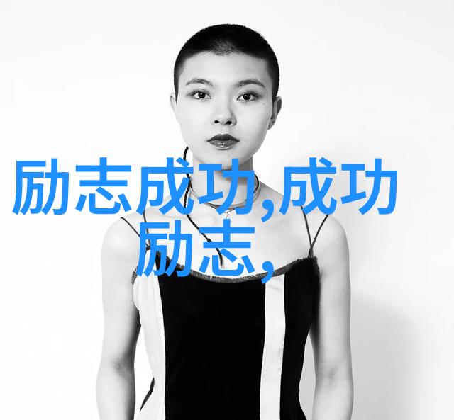 未雨绸缪与意外相遇探索明天和意外哪个先来的智慧之谜