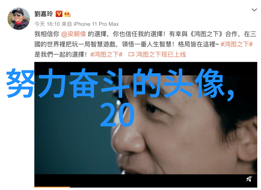 篮球激情场上每一步的坚持与突破