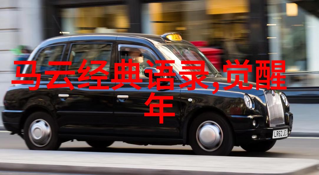 中国伟人的故事50字-历史的足迹中国英雄传说