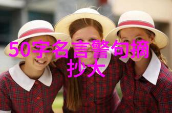 经典语录让子弹飞中的哲理与智慧