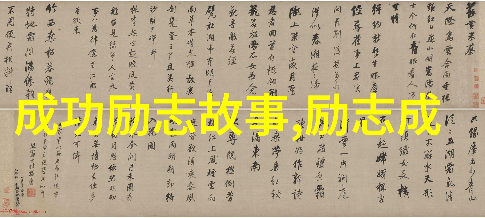 哄女人开心的话幽默网恋如何聊天 学会这3招终成网上撩妹高手
