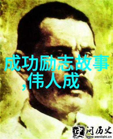 哲学名言-苏格拉底智慧的火花探索他的经典语录