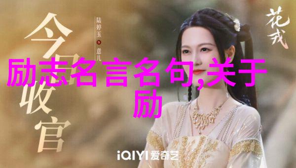 郭德纲相声经典语录我是如何被郭德纲的逗笑话深深打动的