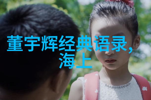 从未忘怀的旋律岁月友情演唱会2013中的精彩瞬间
