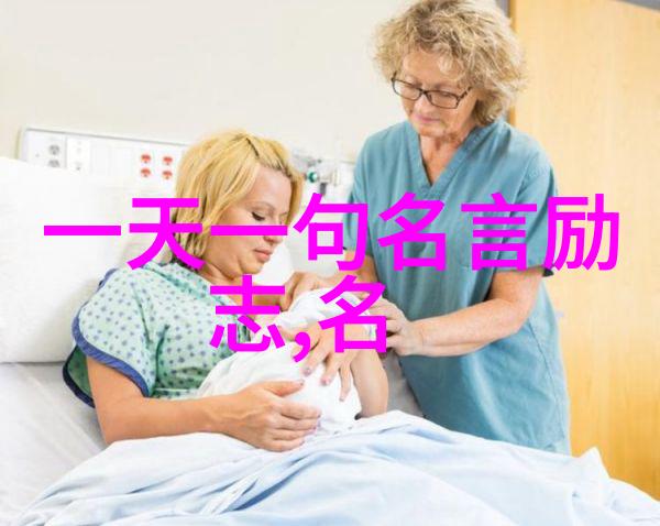中国十大90后企业家-逆袭时代中国年轻创业者的光芒