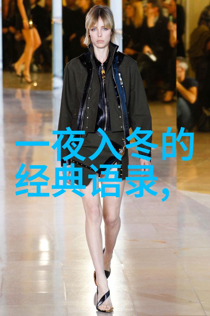 友情岁月古人的情深誓言在上海绘声绘影