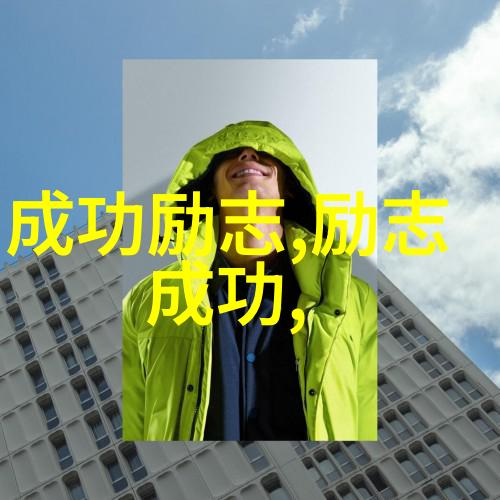 林心如莎士比亚经典语录的双重奏鸣