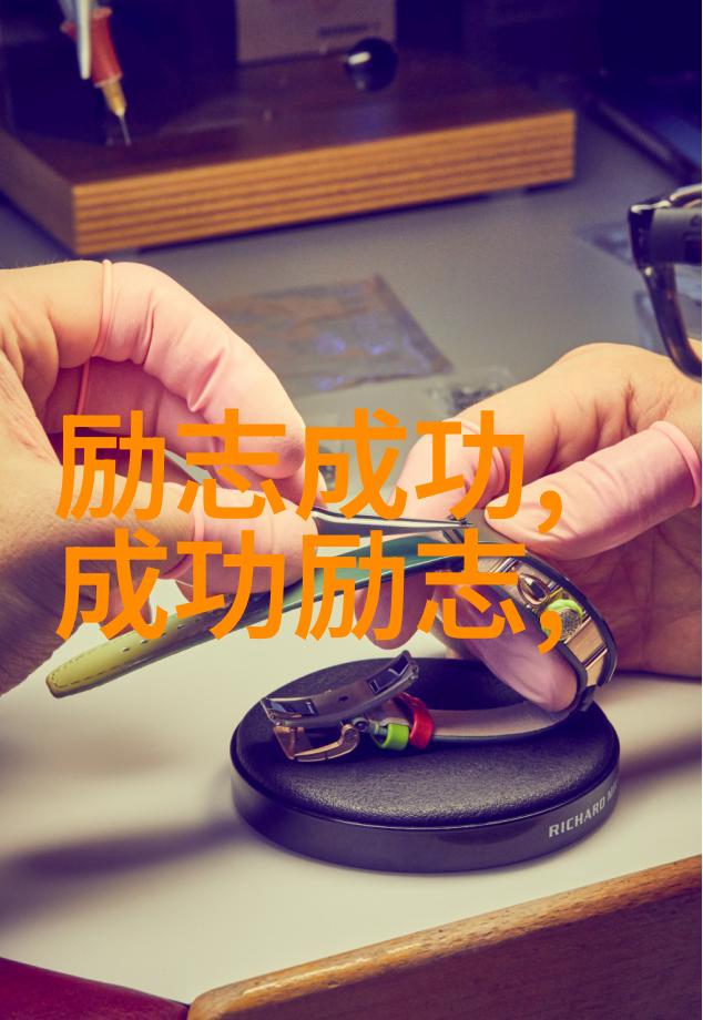 党的伟大人物事迹简短京东集团首席执行官刘强东活出一个京东