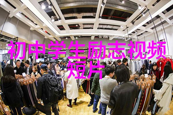 爱因斯坦的智慧之声贺炜经典语录
