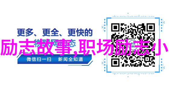 坏坏的撩人文案揭秘撩妹艺术(附专业解读)