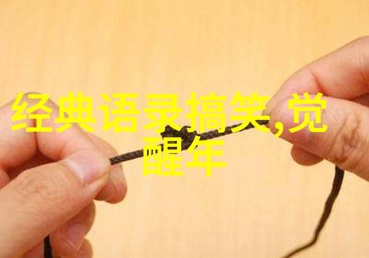 逆袭之星辰大海追梦者们的哲理励志故事奋斗成长的励志故事