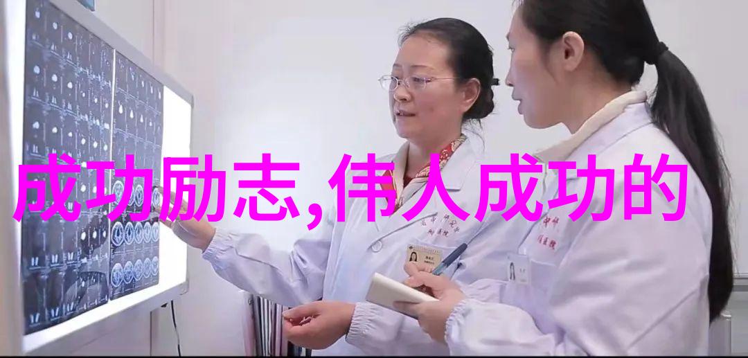 青春不止步追踪那些被誉为中國最美好青年的生活轨迹