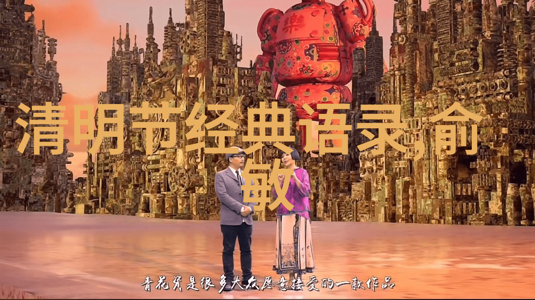 激动人心的逆袭故事让泪水变成奋斗的动力