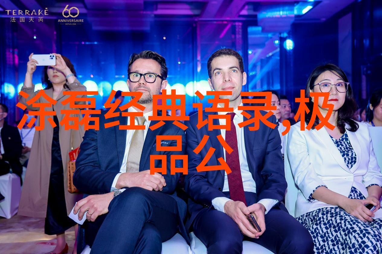 中国影视界的光辉之星十位颂扬正能量的明星